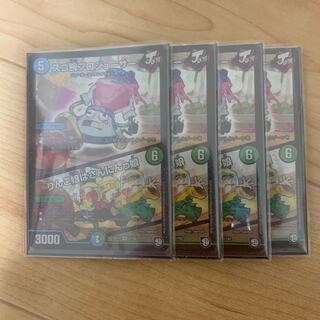 スゴ腕プロジューサー｜りんご娘はさんにんっ娘