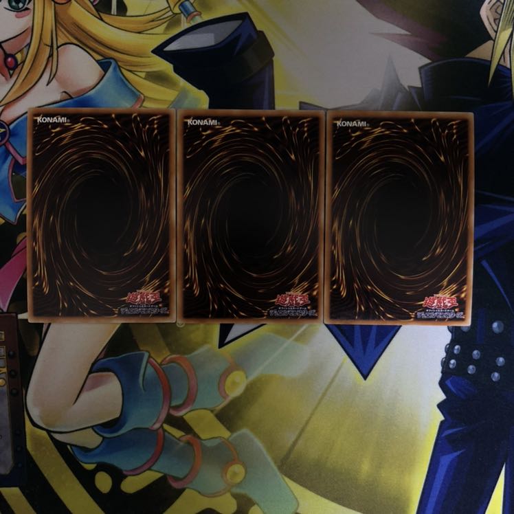 呪われしエルドランド SR 3枚