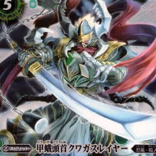 忍風パーツ募集中