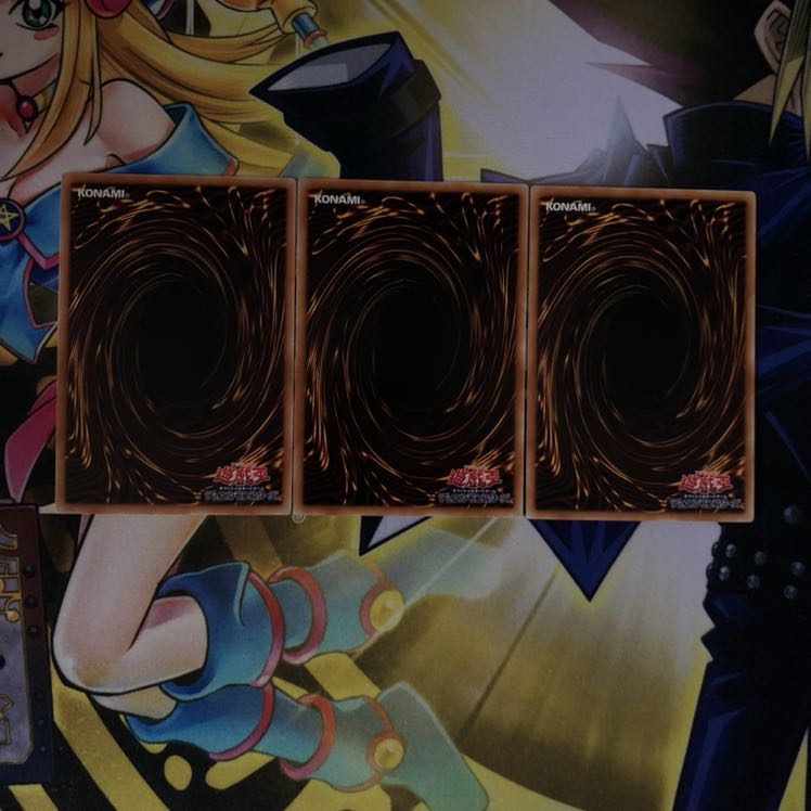 灰流うらら N 3枚 増殖するG N 3枚