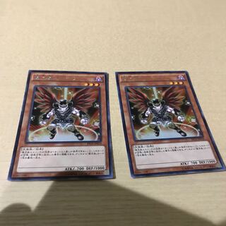 堕天使ユコバック SE