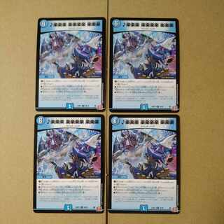 楽楽楽 楽楽楽楽 楽楽楽 U 38/76