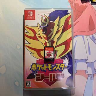 ポケモン　シールド