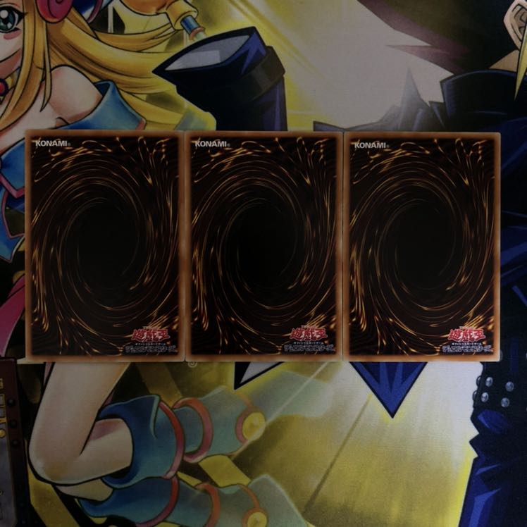 BF-残夜のクリス N 3枚