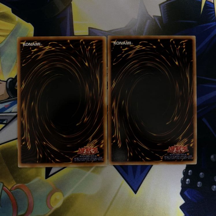 ネクロフェイス UR 2枚