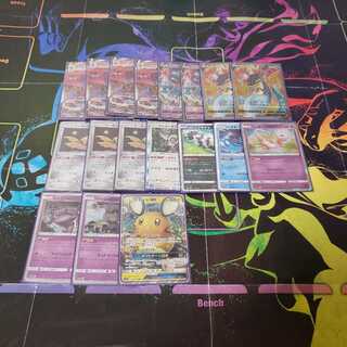 せかいのするめ様専用