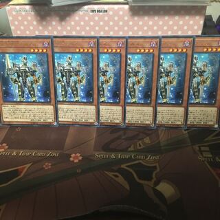 宵星の騎士ギルス R 6枚