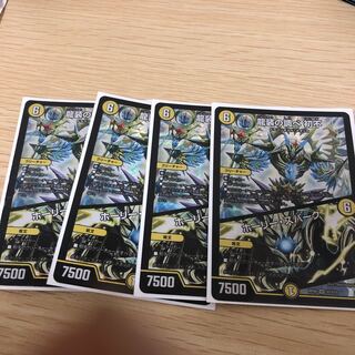 龍装の調べ 初不｜ホーリー・スパーク SR