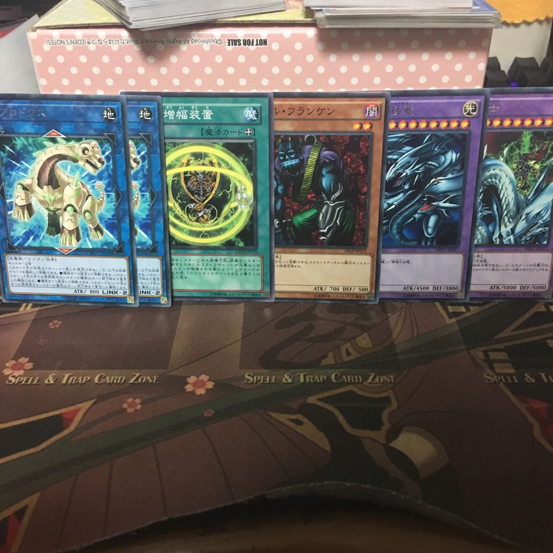 アンコウ デビルフランケン 念動増幅装置 デビルフランケン ブルーアイズ