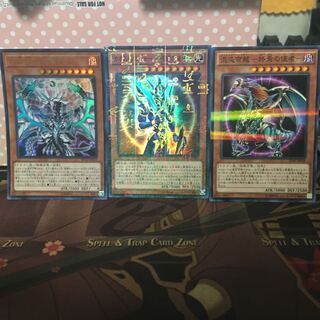 アンコウ 混沌帝龍 －終焉の使者－ 混源龍レヴィオニア カオスソルジャー