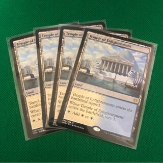 啓蒙の神殿 英語版 4枚