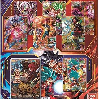 買取します！ドラゴンボールヒーローズ、遊戯王