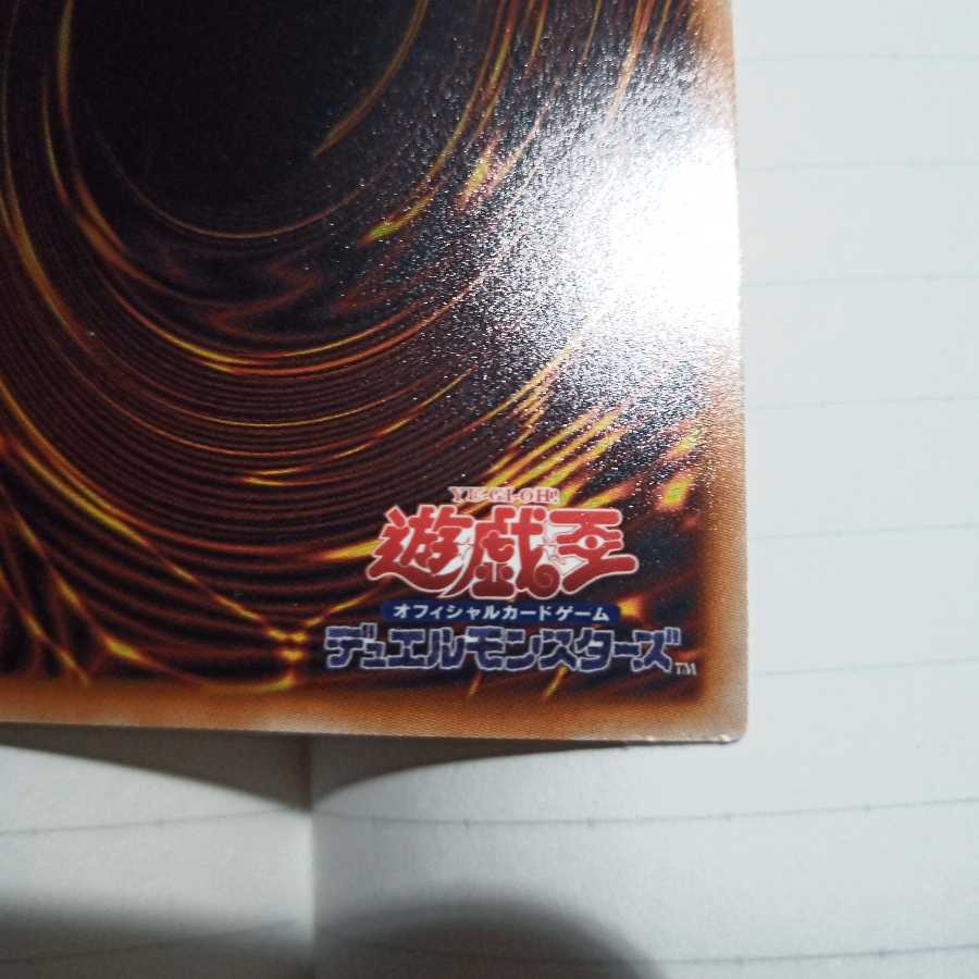 灰流うらら(海外版イラスト) PGR