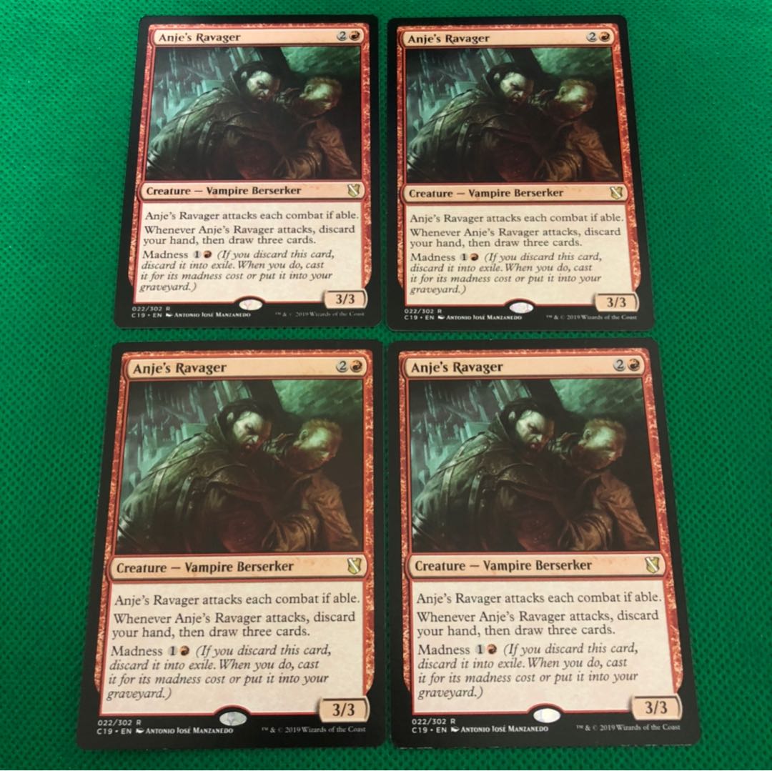 エインジーの荒廃者 英語版 4枚