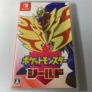 ポケットモンスター シールド