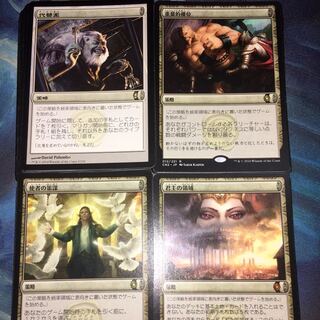 策略カード　レア　約69枚セット