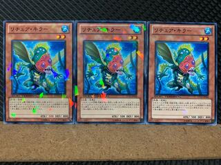 [Popotan] Yu-Gi-Oh! 6307 Gishki Reliever 3 copies Normal DT
