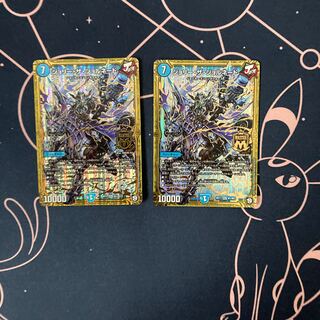 ジョリー・ザ・ジョルネード　2枚