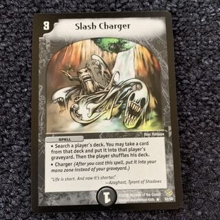 ロストチャージャー 英語版