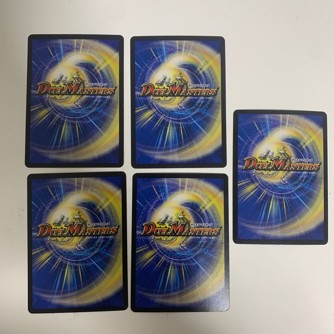 Time 3 Sid Miraculous Snare