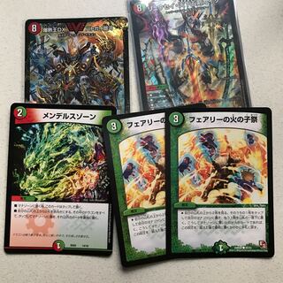 爆銀王剣 バトガイ刃斗｜爆熱王DX バトガイ銀河