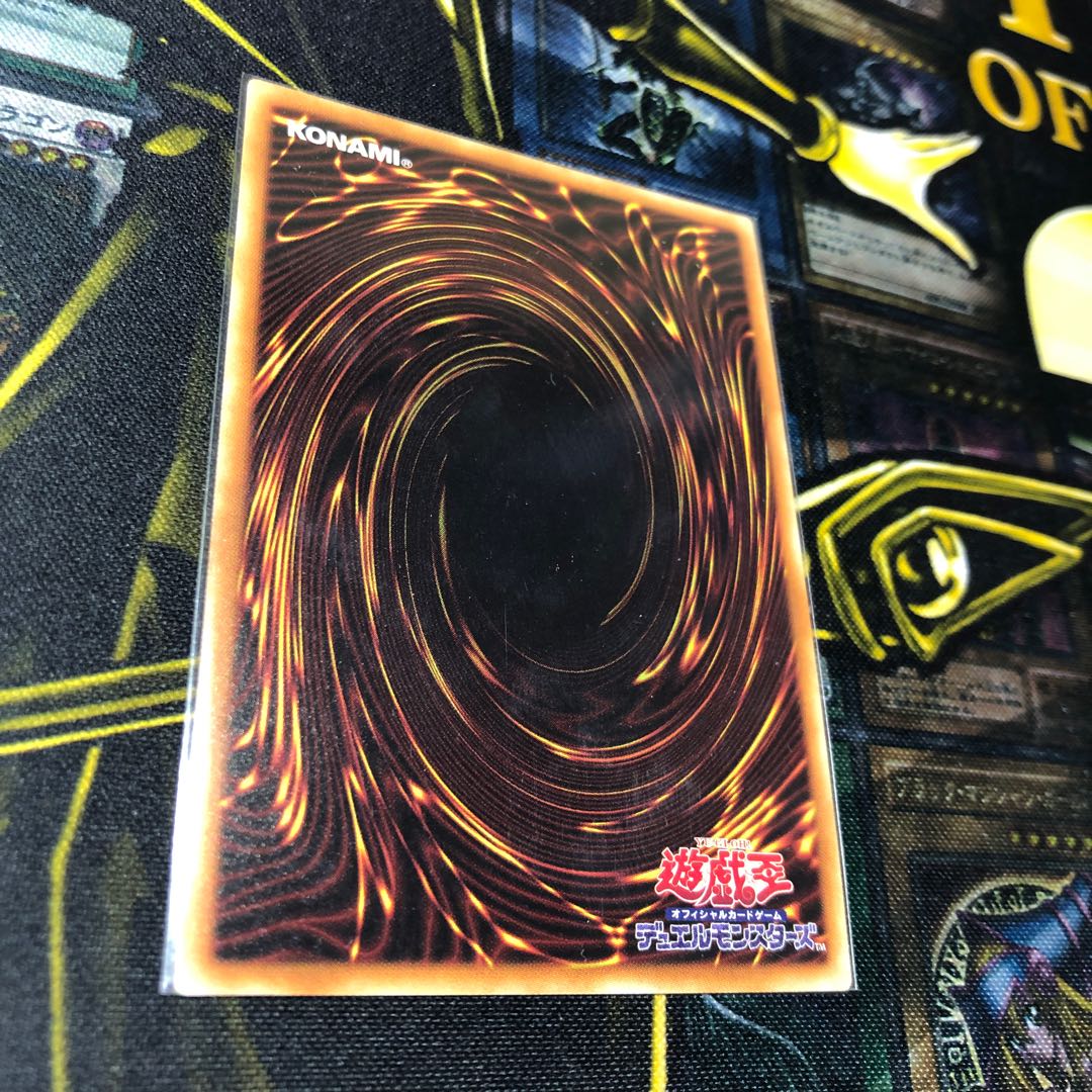 屋敷わらし 20thSE