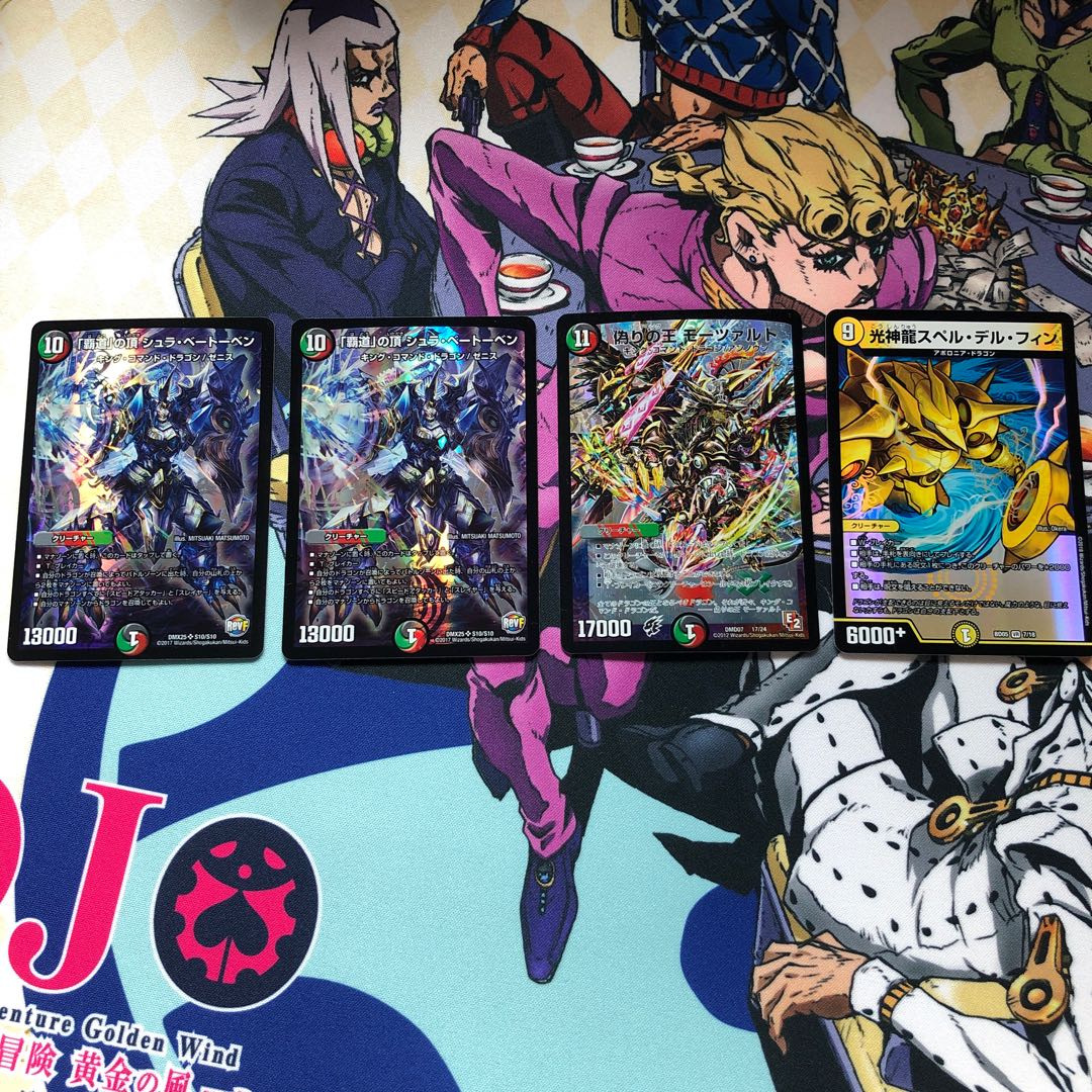 釈迦様専用 4枚セット