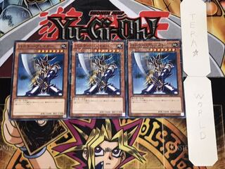 バスター・ブレイダー ミレニアム 3枚セット てら