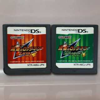 DS流星のロックマン2本セット！