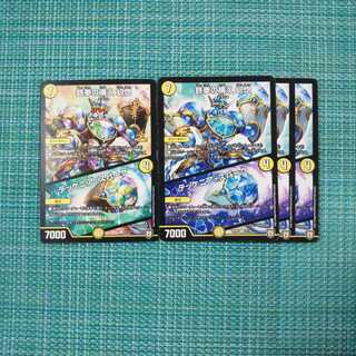 鉄拳の構え 幻惚｜テッケニア・スパーク ４枚セット1107