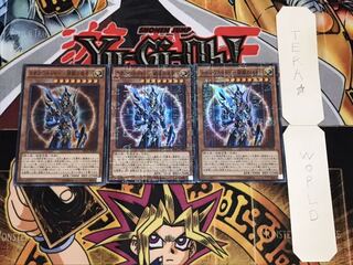 カオス・ソルジャー -開闢の使者- ミレニアムスーパー 3枚セット てら