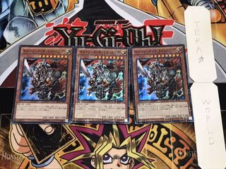 ギルフォード・ザ・ライトニング ミレニアムスーパー 3枚セット てら