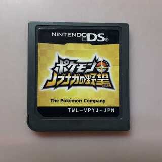 DSポケモンノブナガの野望