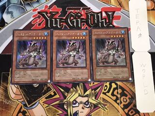 スパウン・アリゲーター シークレット 3枚セット てら