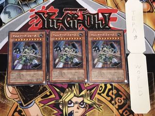 マシンナーズ・フォース シークレット 3枚セット てら