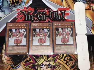 督戦官コヴィントン シークレット 3枚セット てら