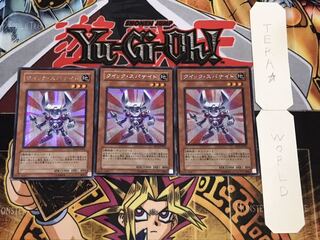 クイック・スパナイト シークレット 3枚セット てら