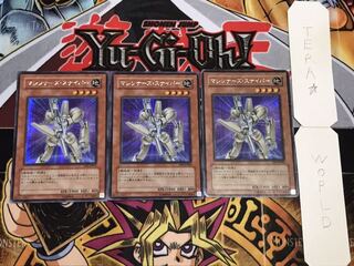 マシンナーズ・スナイパー シークレット 3枚セット てら