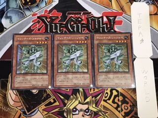 マシンナーズ・ソルジャー シークレット 3枚セット てら