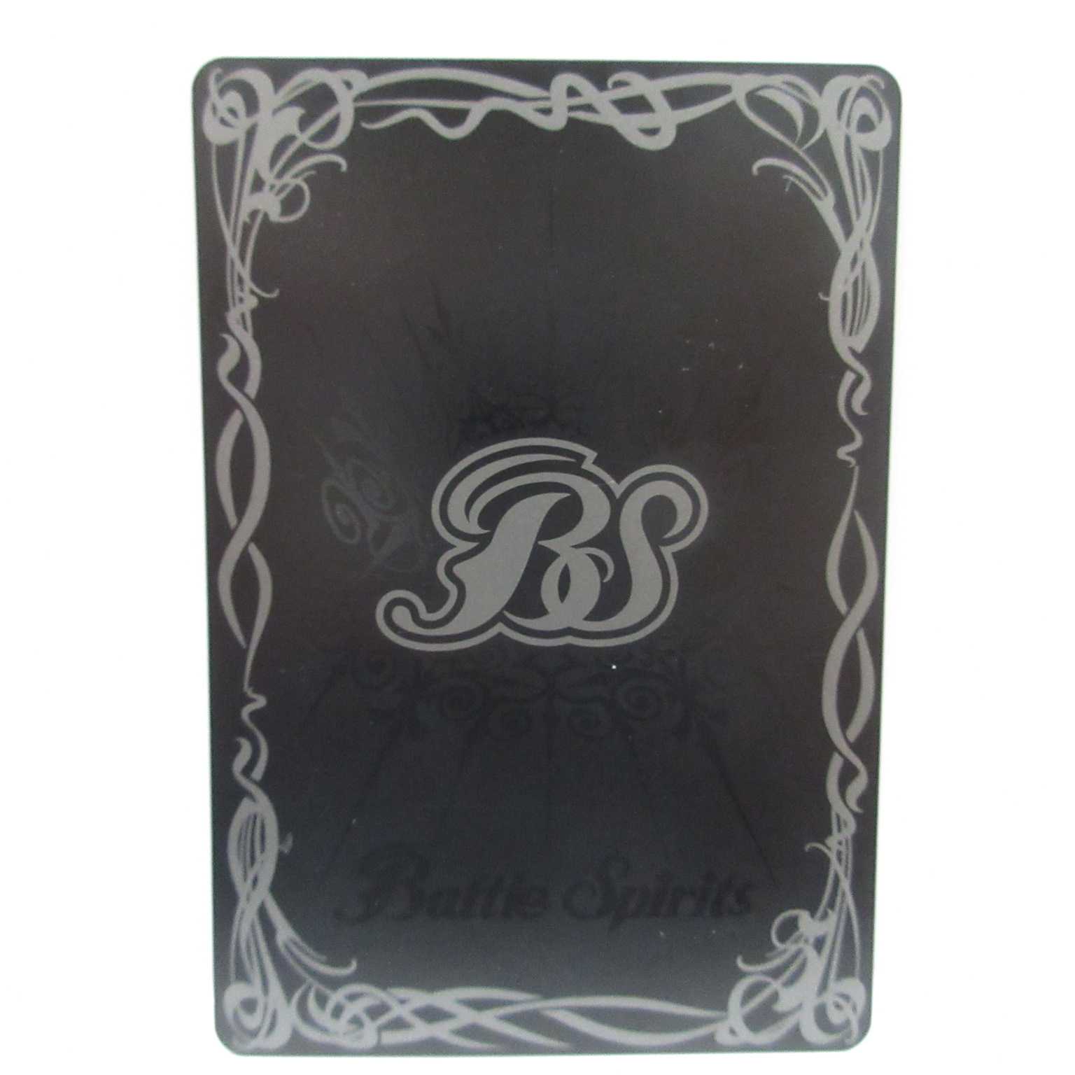 AG1136 BS  X SECRET CB05 パイルドラモン　シークレット