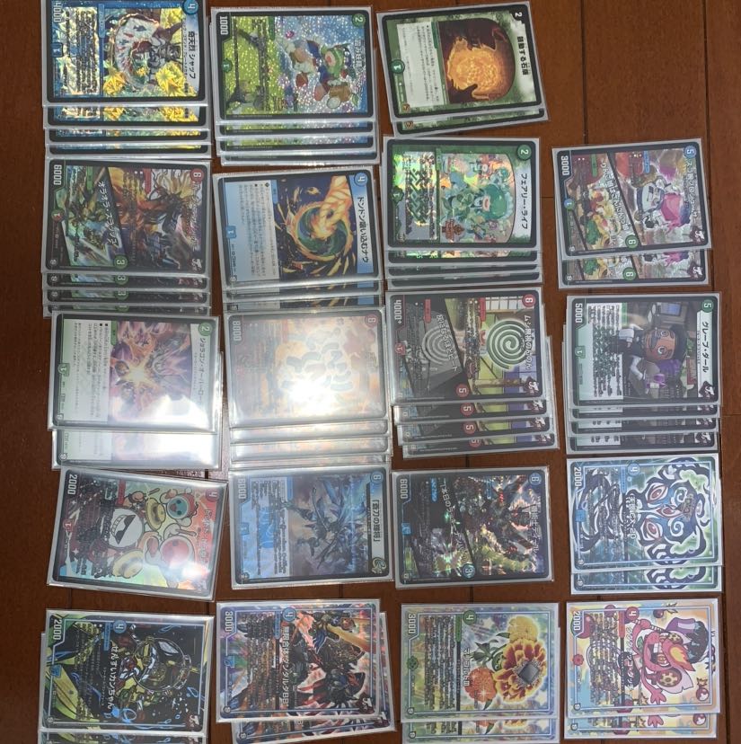 本日限り 限定特価 シータバーンメア デッキ(値下げ限界)