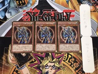 カオス・ソルジャー -開闢の使者- ゴールド 3枚セット てら