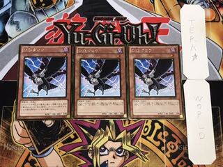 D.D.クロウ ゴールド 3枚セット てら