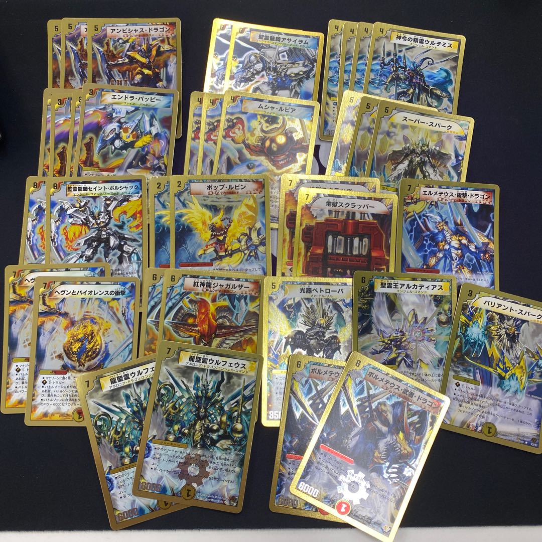 スーパーデッキ ネバーエンディングヒーローセット