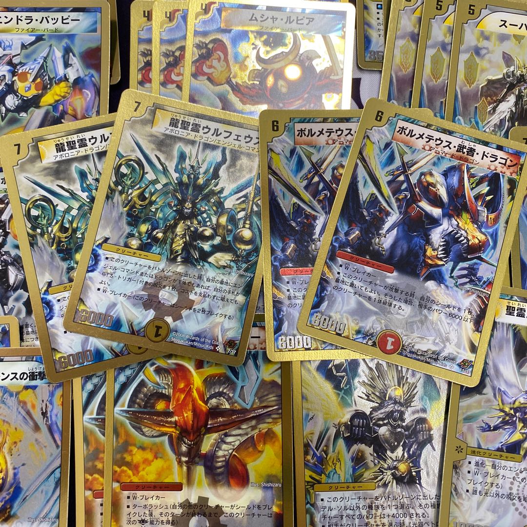 スーパーデッキ ネバーエンディングヒーローセット