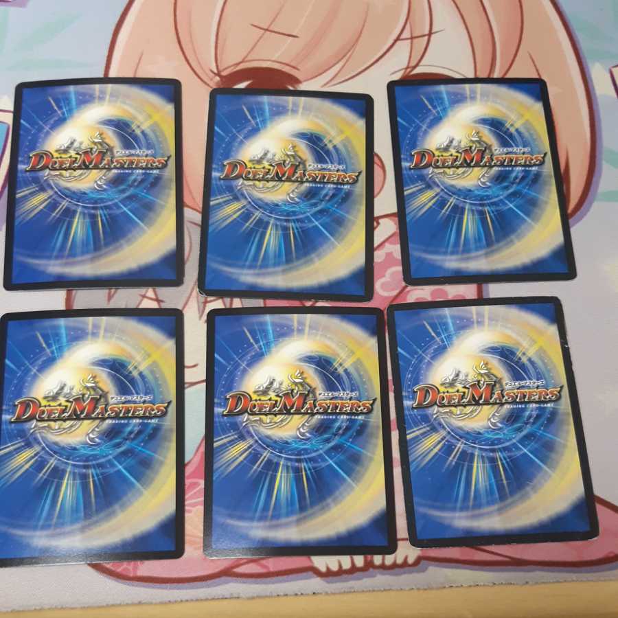 轟アル轟轟アル轟轟轟様専用