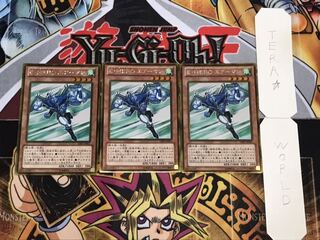 E・HERO エアーマン ゴールド 3枚セット てら