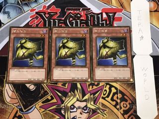 闇の仮面 ゴールド 3枚セット てら