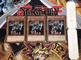 異次元の女戦士 ゴールド 3枚セット てら