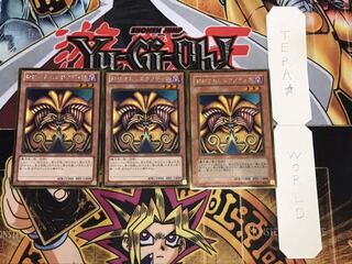Exodia the Forbidden One Gold 3-Piece Set Terra